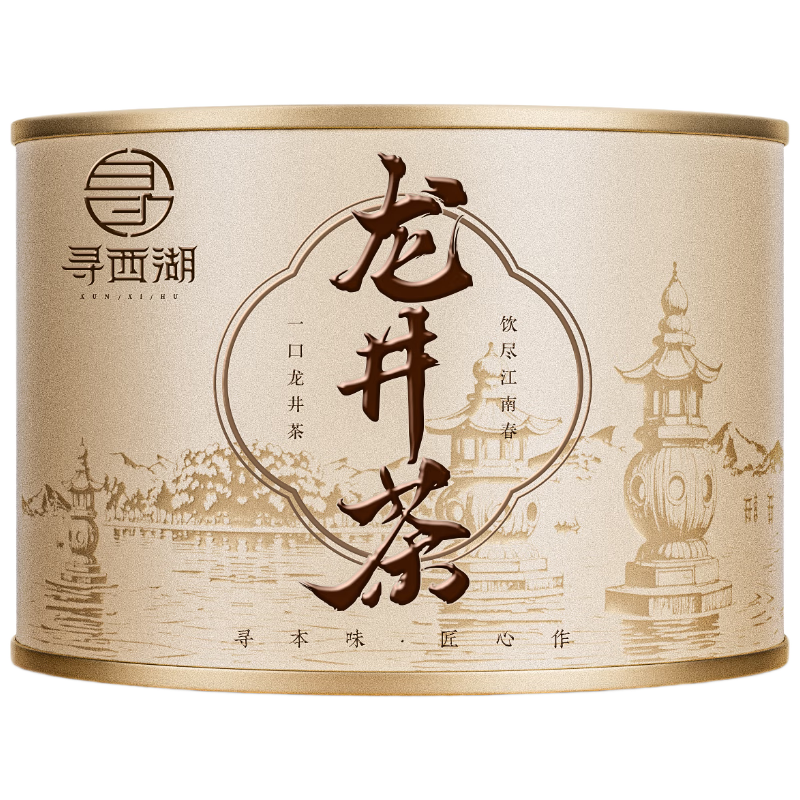 寻西湖龙井茶绿茶 2025新茶明前豆香型嫩芽耐泡春茶罐装30g
