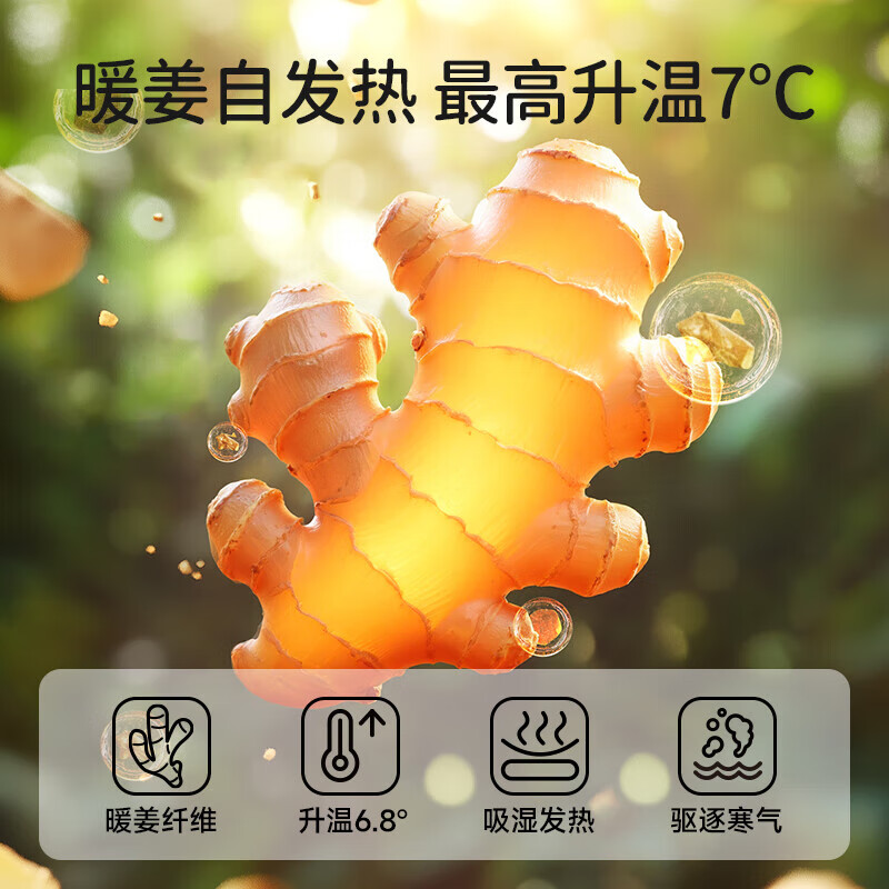 欧孕睡袋婴儿宝宝分腿式春秋空气层防踢被儿童夹棉睡袋 花漾甜心 110【推荐105-120cm】3.5岁+