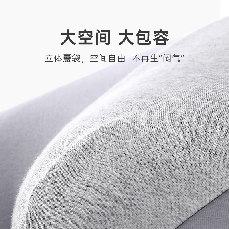 欧迪芬（Ordifen）【3条装】内裤高弹棉质抗菌透气吸汗无痕舒适中腰平角裤男女拼款 深蓝色+黑色+白蜡灰 XK3A18-男款  3条 2XL