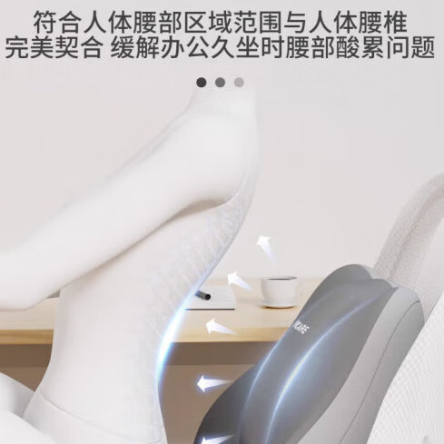 DEATKN德国腰突专用腰靠垫办公室久坐神器腰枕护腰一体汽车驾驶座椅靠背 【升级绑带款】腰突-专用-加硬调节板-绅士灰