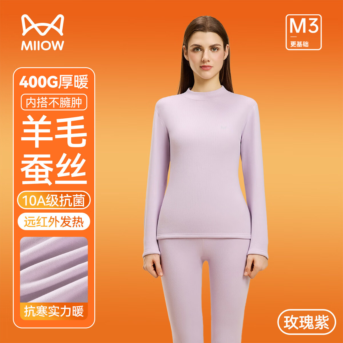 è�� MiiOW Ůʿ��ů���� ���������װ õ���� L 100-120��69.95Ԫ