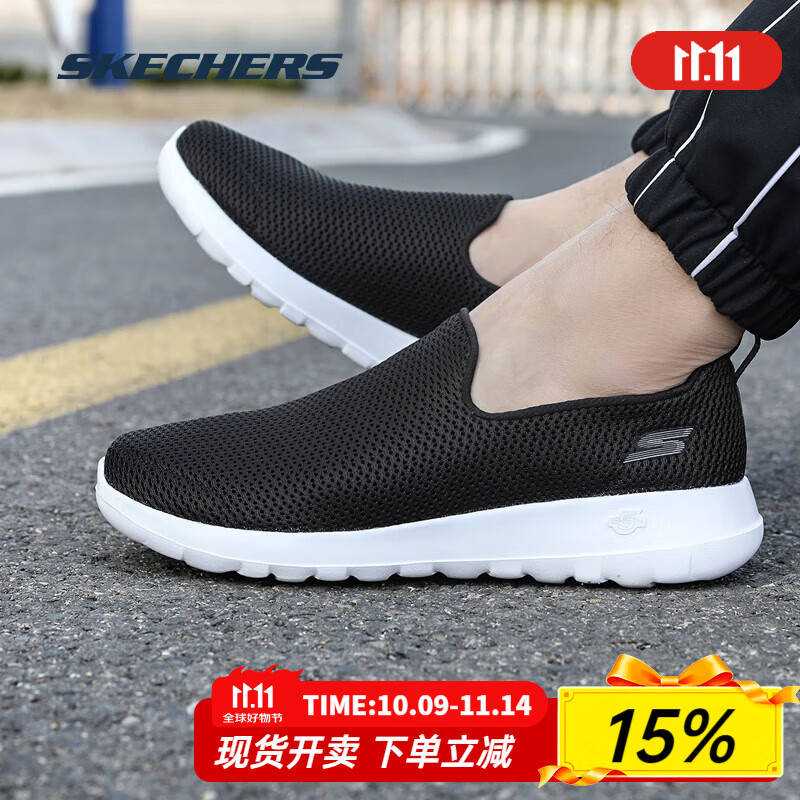 斯凯奇（Skechers）夏季男鞋2025新款网面健步鞋一脚蹬穿脱透气软底休闲老人鞋爸爸鞋 54600-BKW 39.5