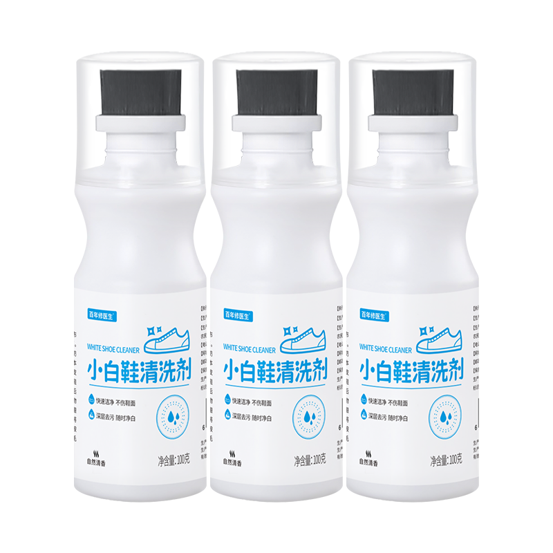 ������ҽ��С��Ь��ϴ��100g*3ƿ �Դ�ˢͷ��ˮϴ ����ȥ���ղ�ЬϴЬ���� 18.9Ԫ