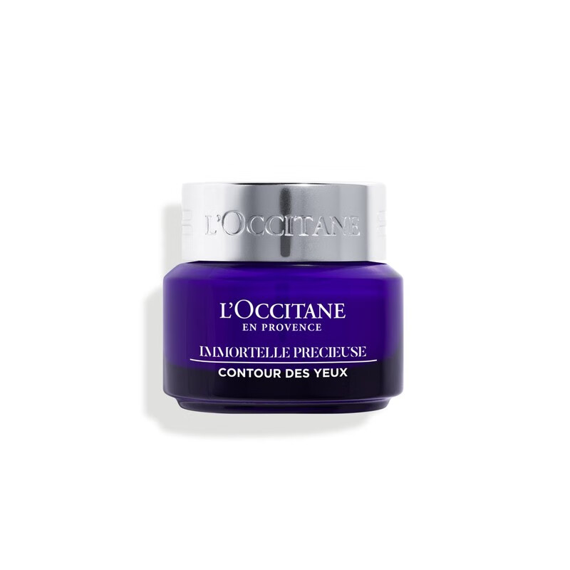 欧舒丹L'OCCITANE 腊菊活颜紧致精华眼霜 15ml