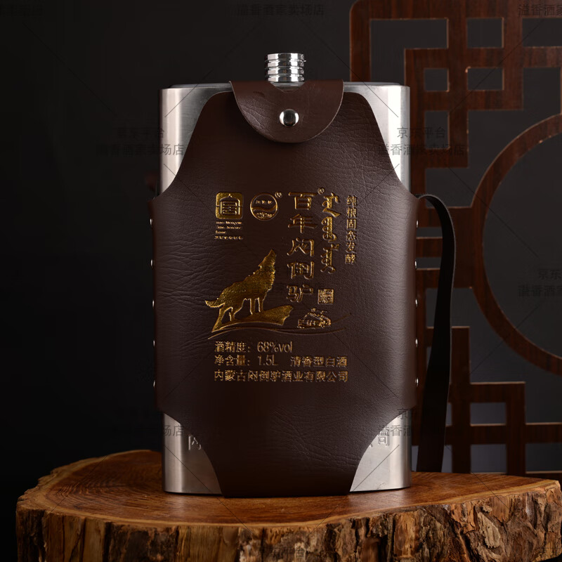 闷倒驴【关注店铺】正宗 草原烈酒 蒙古特产 清香型白酒 新老包装随机发 68度 1.5L 1瓶 百年闷倒驴钢壶