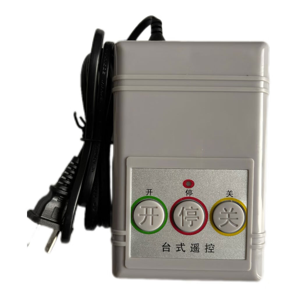 电动门台式遥控器自动伸缩门无线开关移动大门道闸对码控制盒 对码型