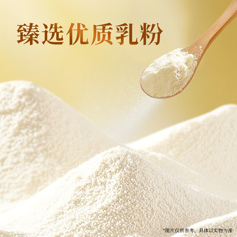 https://img14.360buyimg.com/pop/jfs/t1/338468/26/6563/115466/68b93a77Fb99a8e71/58ae2f1544678232.jpg