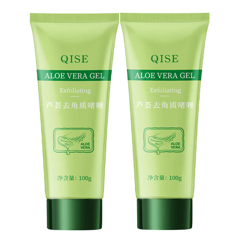 琪瑟芦荟去角质啫喱磨砂凝胶膏面部保湿去死皮深层清洁脸部全身体可用 芦荟去角质啫喱 100g x3支