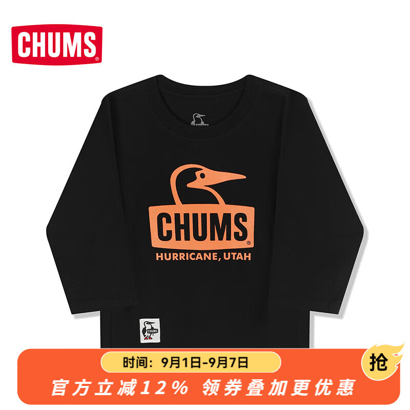 CHUMS洽洽鸟时尚休闲户外棉质运动T恤儿童圆领卫衣百搭长袖T恤 CH21-1293-K048 booby款 XL (130-145cm) 京东折扣/优惠券