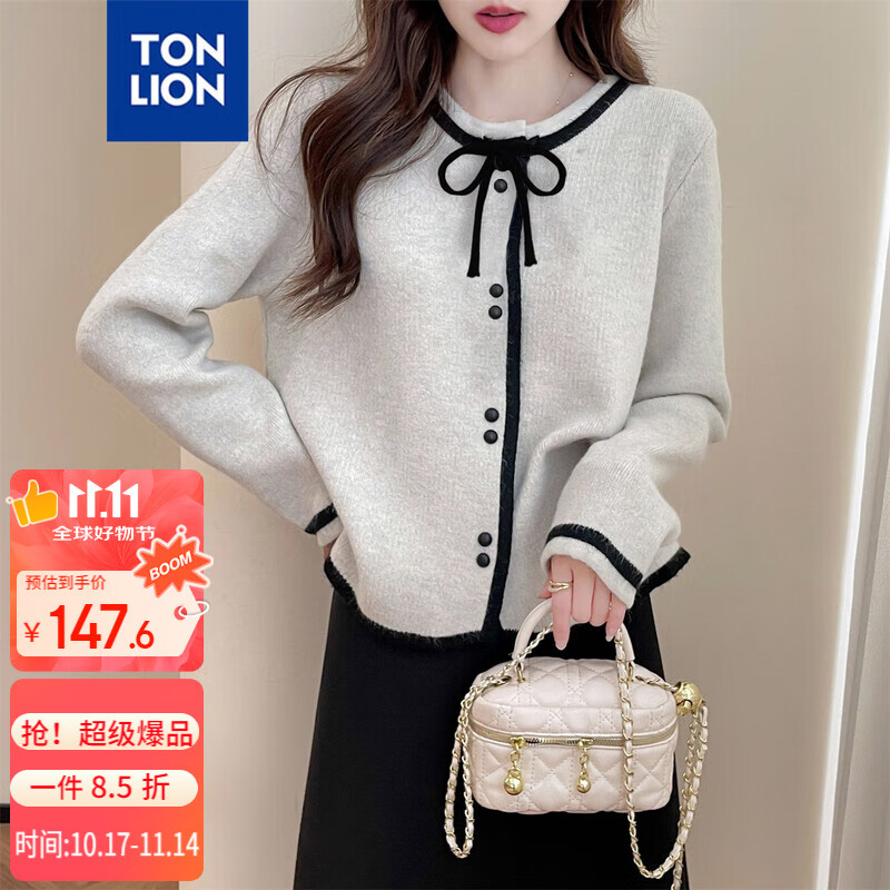 唐狮（TonLion）2025秋季女圆领撞色设计开衫简约气质温柔百搭淑女甜美毛衣