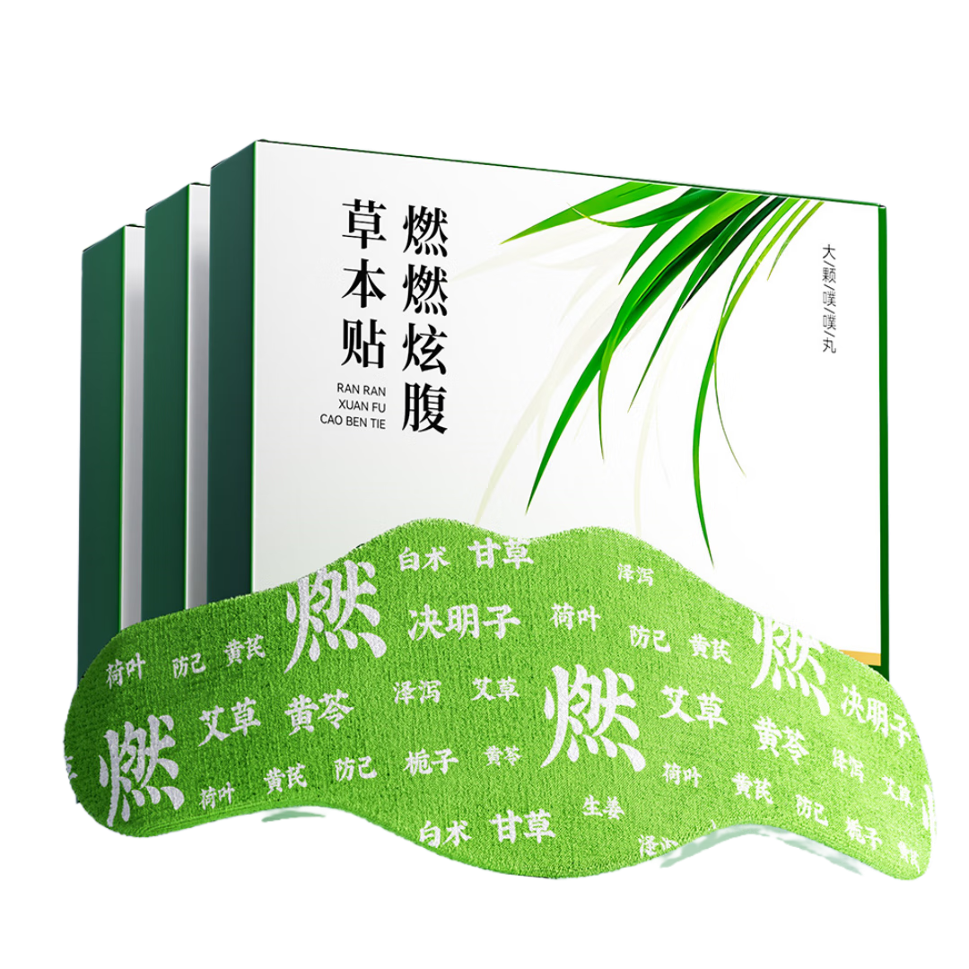 DR JEVEITAL ��ά����ʿ�ݱ������� �����ȷ� 5��/�� 15.9Ԫ����յ���