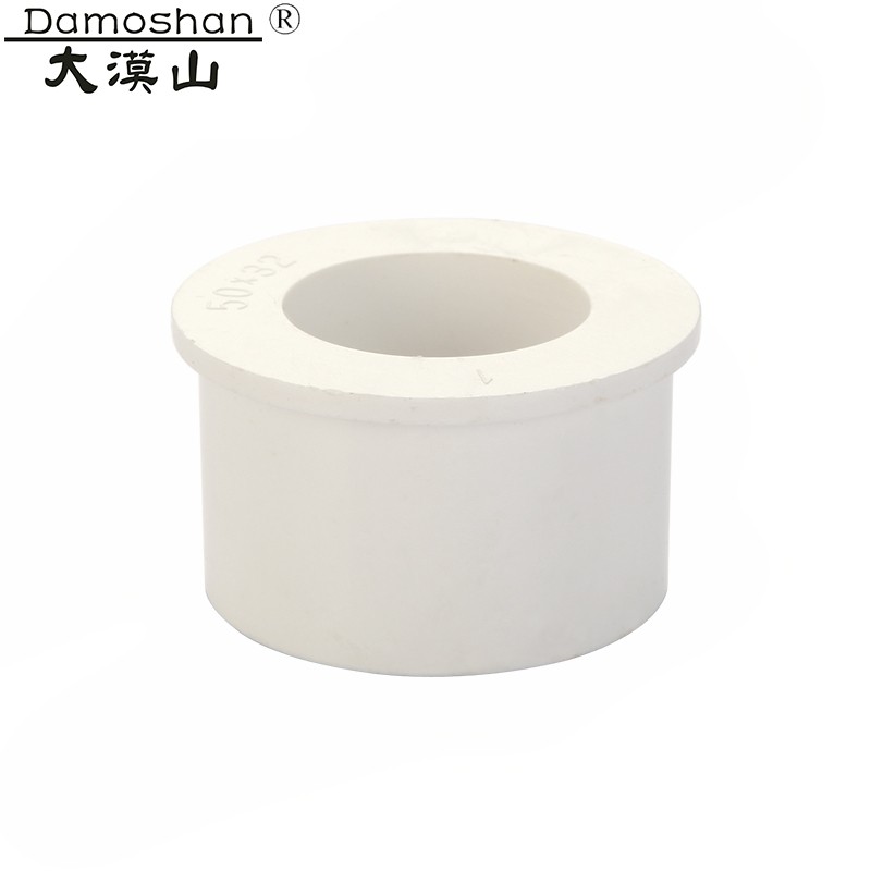 大漠山 pvc变径补心偏心补芯转接头异径大小头排水给水管 50*32【同心