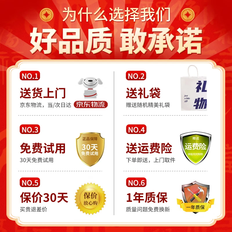 RDBS骨传导睡眠耳机枕下睡眠蓝牙音响白噪音助眠神器卧室枕头音箱生日礼物送长辈爸妈 【京仓发次日达】睡眠音响（无白噪音）黑色