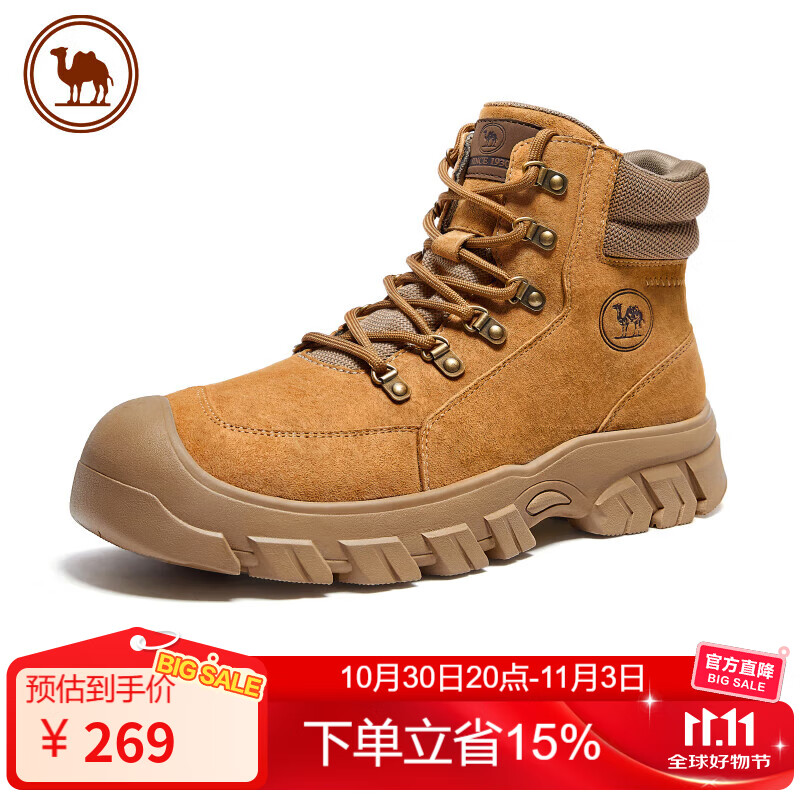 骆驼男士马丁靴高帮户外厚底工装大黄靴情侣鞋 P15W307011 沙漠黄 43