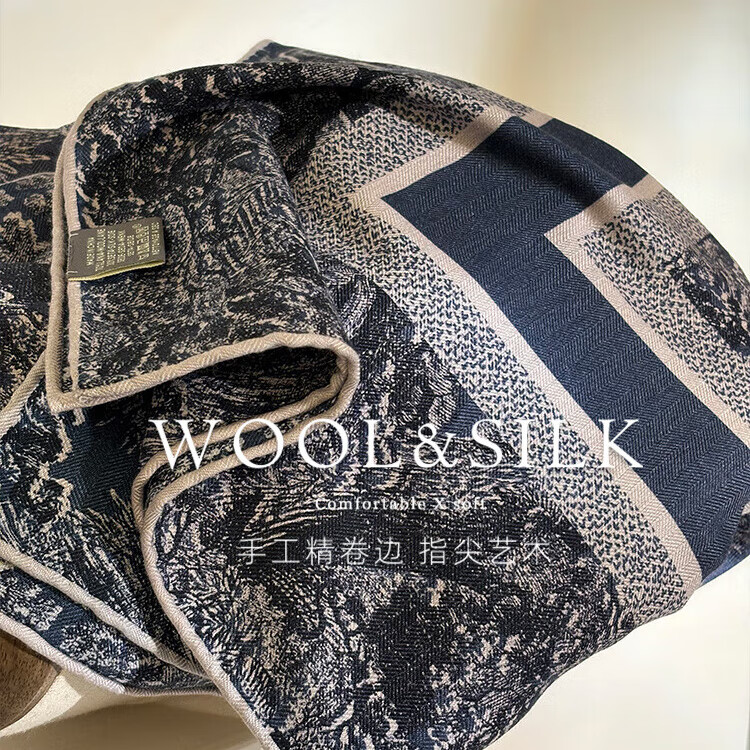 BGUG奢品丛林浮雕印花 重磅双面丝毛围巾女春秋真丝丝巾羊毛方巾披肩 动物世界