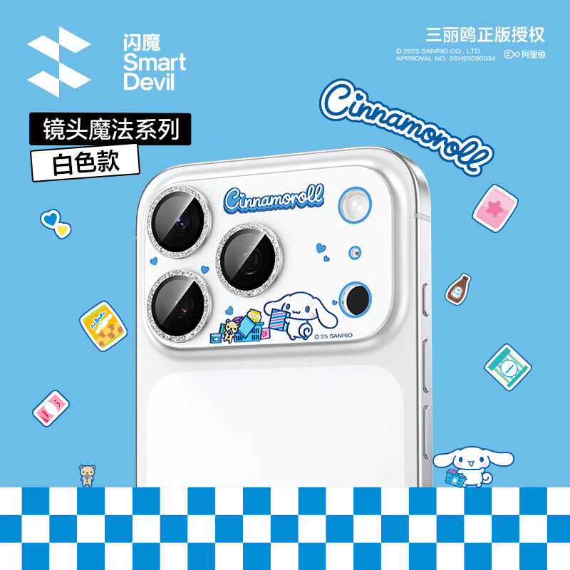 ��ħ������Ÿ��Ȩ������iPhone17Pro��ͷĤ17Promax�ֻ�����Ĥ17Pro���������͸����17ȫ���Ǳ�����Ĥ ���������һ��ȫ����/�����͹� iPhone 17 Pro 38.9Ԫ