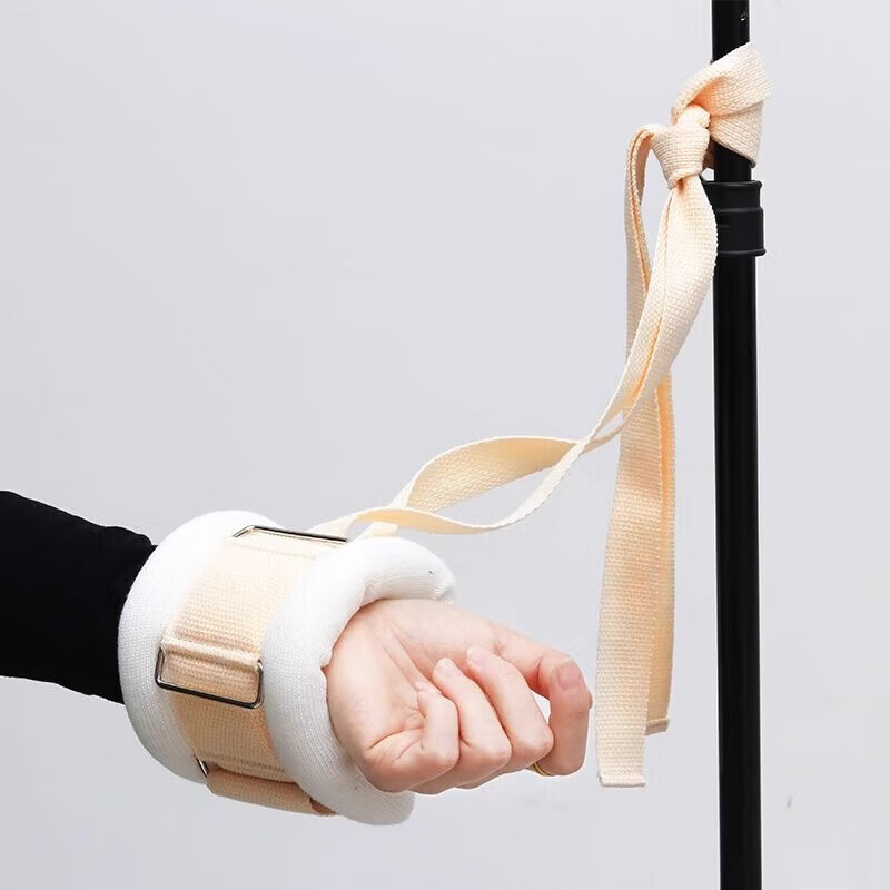 佳禾（JIAHE）腕部固定带约束家用狂躁病人手腕关节四肢老年防抓挠手脚通用 腕