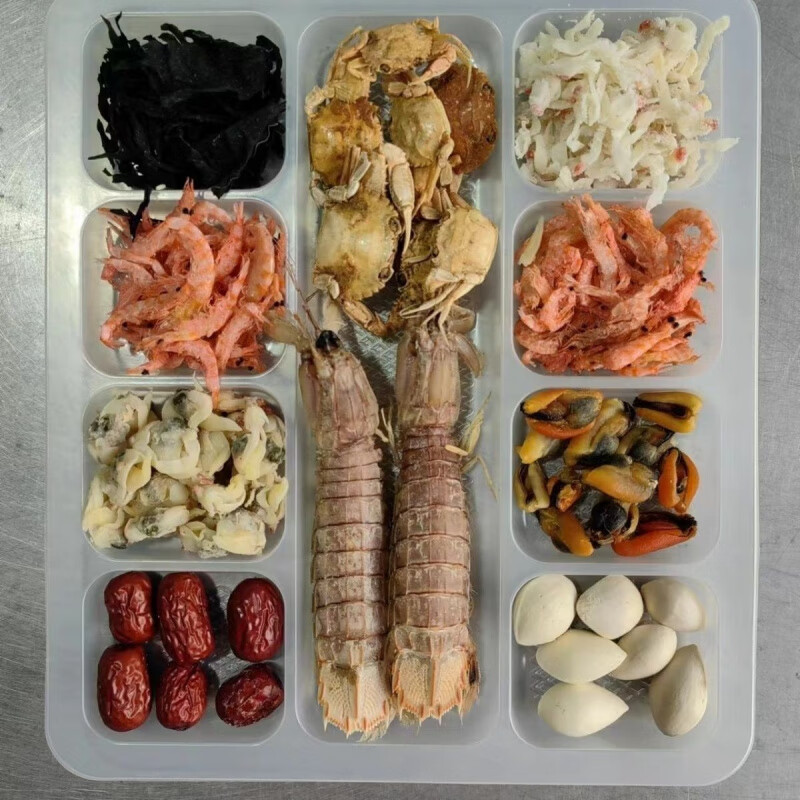 深生都海鲜火锅底料东北特产汆酸菜老式干海鲜汆锅底底料海八件八件套 原味正宗海鲜锅底 2盒