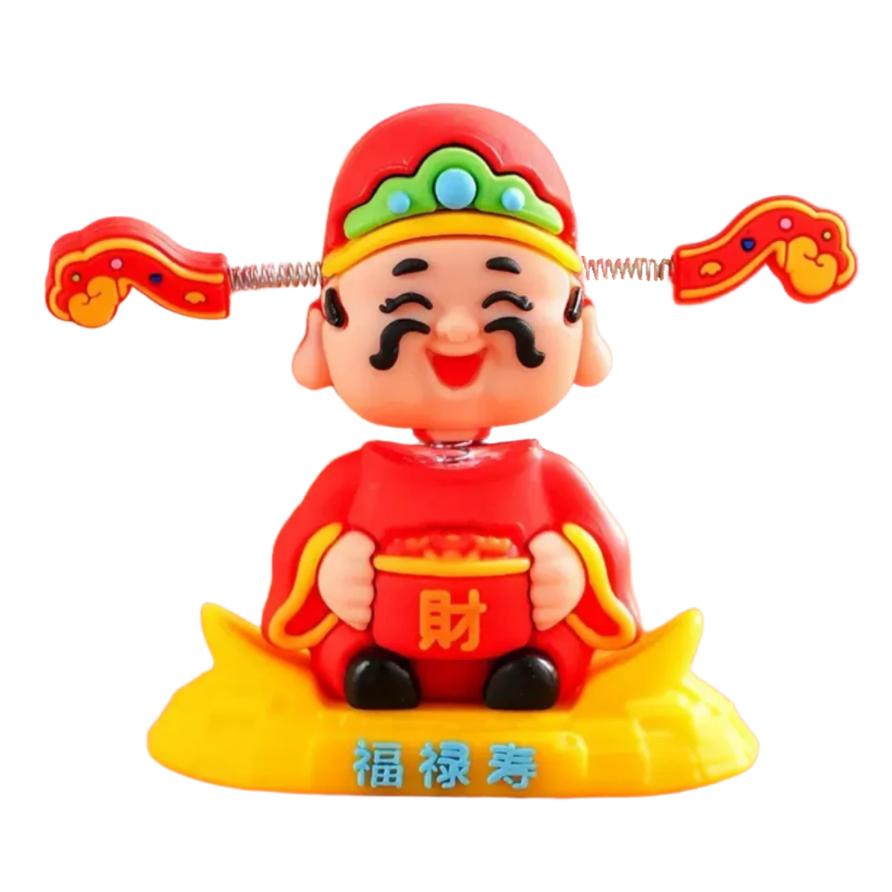 2025�¿����ү�����ڼ� �������� һ����˳ �п�̨����װ��Ʒ1Ԫ(����ȯ)