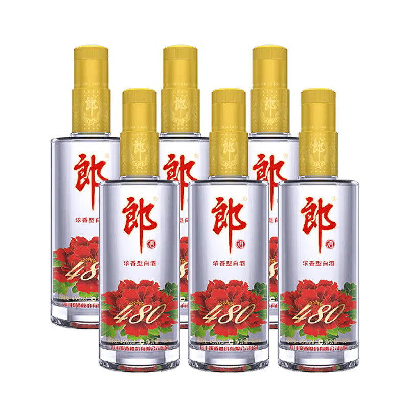 郎酒顺品郎金盖 白酒浓香45度480ml*6瓶 （非原箱）新老包装随机发货