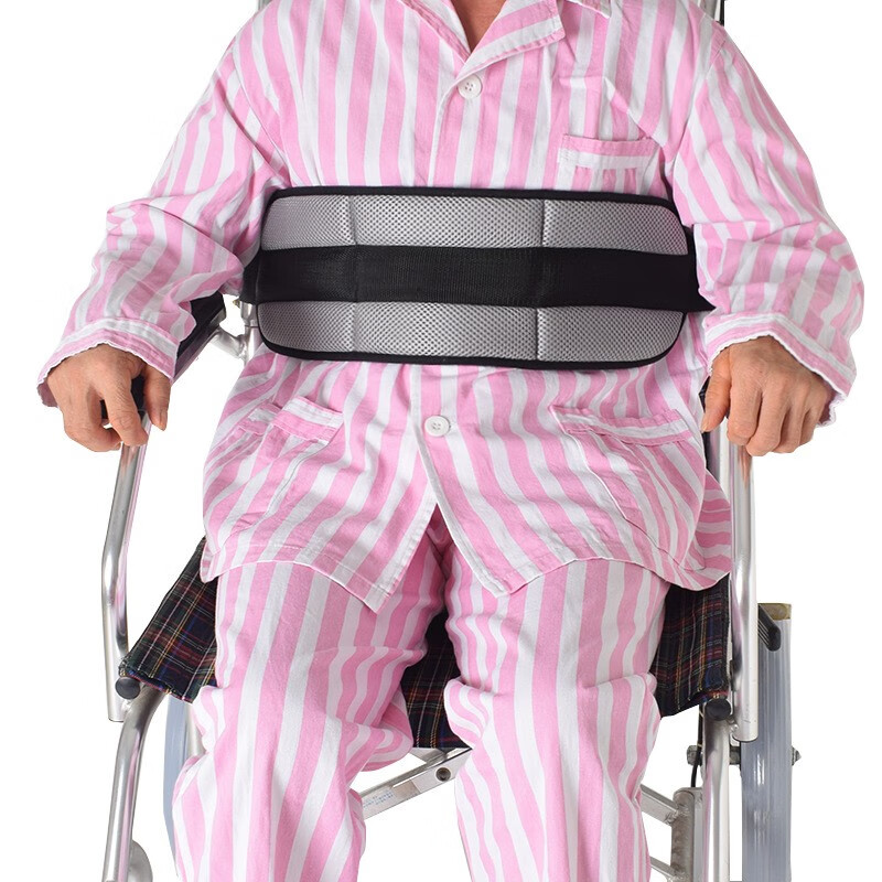 轮椅安全带老人束缚带防摔防滑瘫痪病人坐便椅固定器约束绑带my 灰色