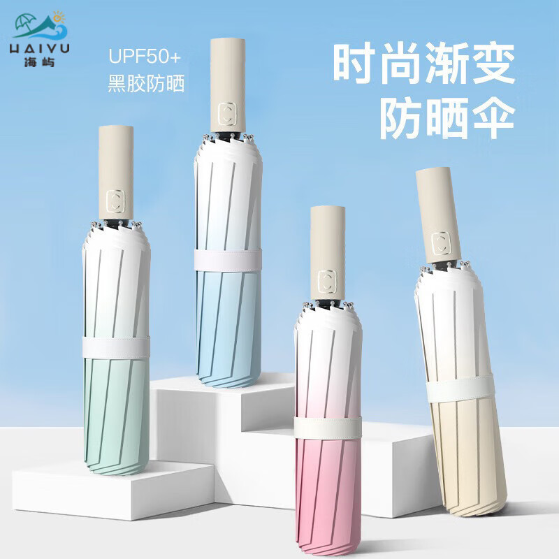 ���� ȫ�Զ���ɡ20�� ����� �ڽ���ɹ�������� ������������ɡ 30.9Ԫ(����ȯ)