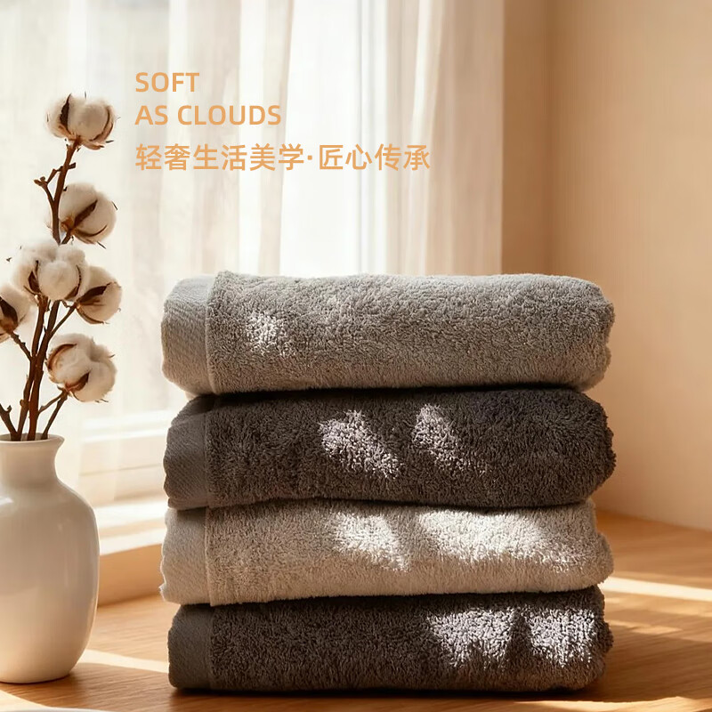 月夜星雨A级长绒棉纯棉加厚男士家用洗脸洗澡不掉毛超柔软亲肤吸水强毛巾 2条浅灰色+2条黑色 4条