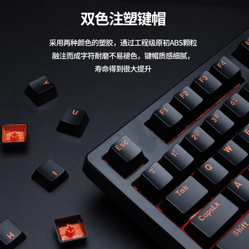 达尔优DK100机械键盘87键 办公键盘台式电脑键盘网咖吃鸡键盘键鼠套装 游戏键盘lol吃鸡宿舍开黑键鼠套装 机械键鼠套装【DK100+EM915一代裂纹】 茶轴【办公码字】