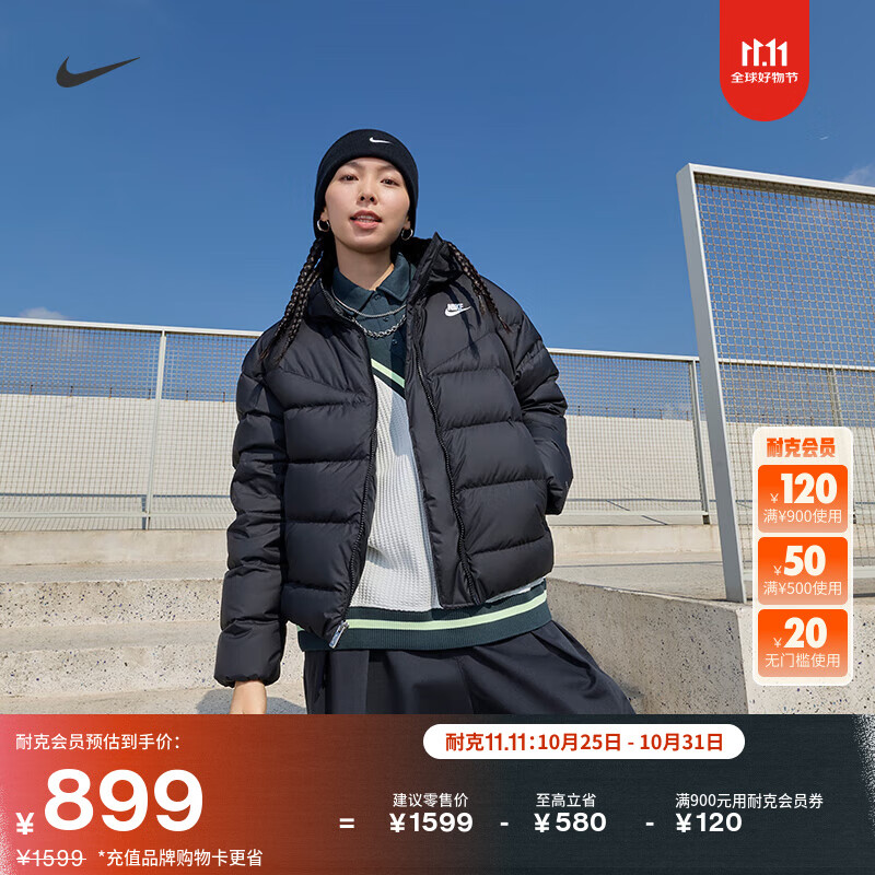 耐克女子防风羽绒服连帽夹克冬季保暖印花防泼水外套NIKE DQ5904 010黑/黑/白 M