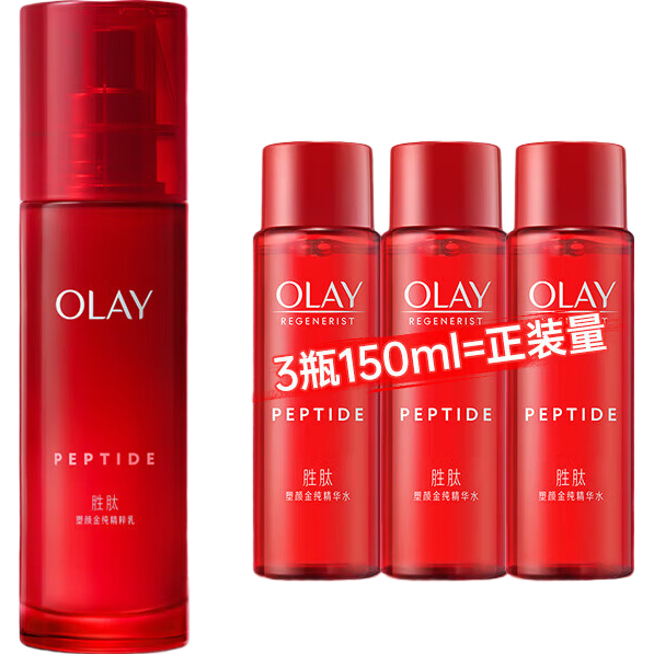 ڲͣOLAYƿҺ¿岹ˮʪױƷonlyŮ ;ˮ鹲250ml 546.99Ԫ3(182.33Ԫ/)