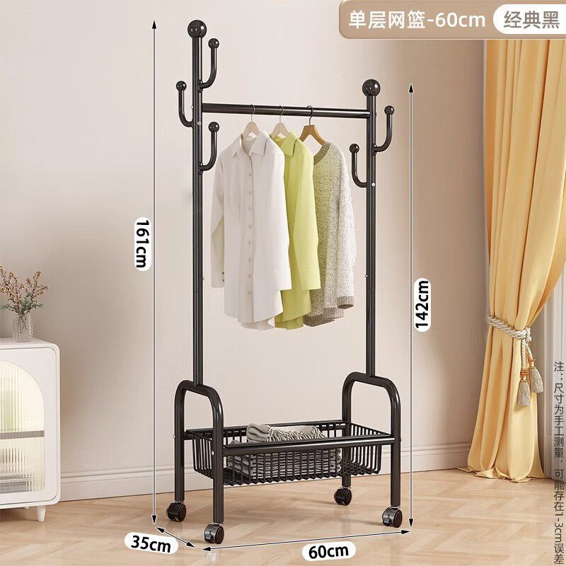 �����22Բ�����ƹ��¼���̨ʱ�����¼ܼ������Ҵ���������ñ�� ���ڡ�����60���� 65.65Ԫ