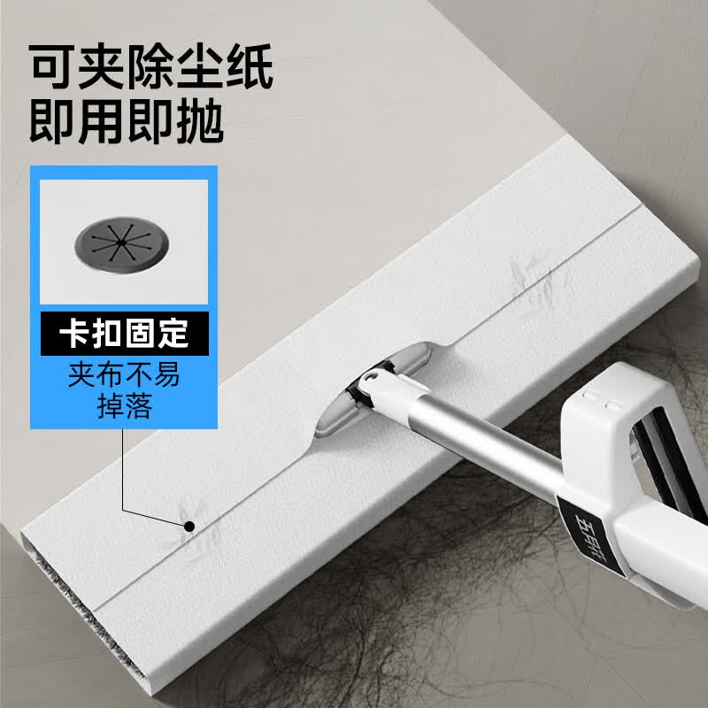 https://img14.360buyimg.com/pop/jfs/t1/338496/11/10285/85616/68dba332Feea8f46b/e6675549654b4dc1.jpg
