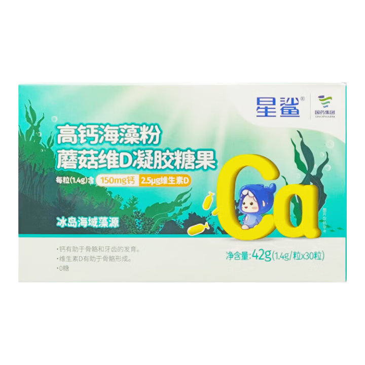 ���ڲ��������躣��ƶ�ͯҺ��Ƹ߸Ʊ������и�ά����D��������ֲ���150mg  30��*1�С������ �����ա�