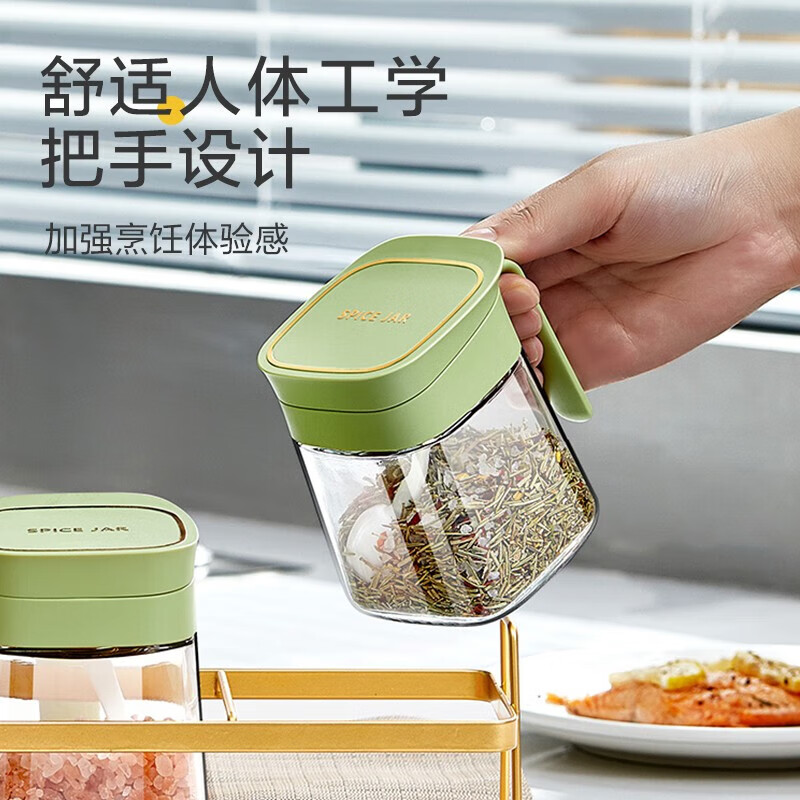 臻古朴调料盒调味罐套装家用调料瓶厨房盐罐玻璃调料罐调味盒调料罐 调料罐350ml【绿色+勺】