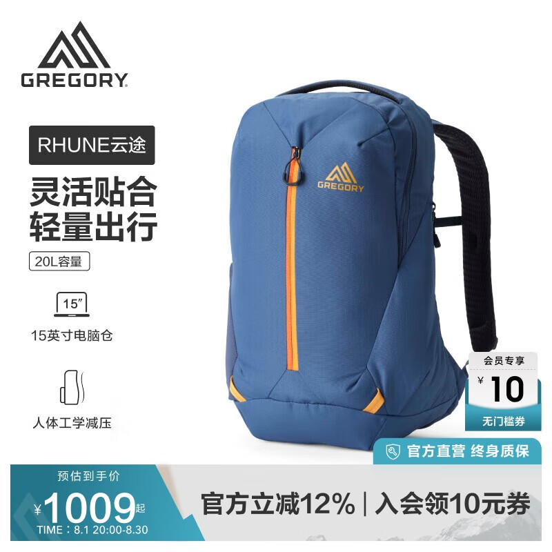 GREGORY;ɽ20Lͽɽɽ40J