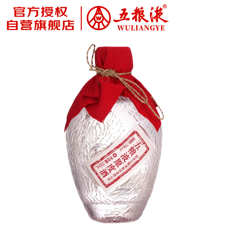 WULIANGYE 五粮液原度酒72%vol 浓香型白酒500ml 单瓶装【报价价格评测