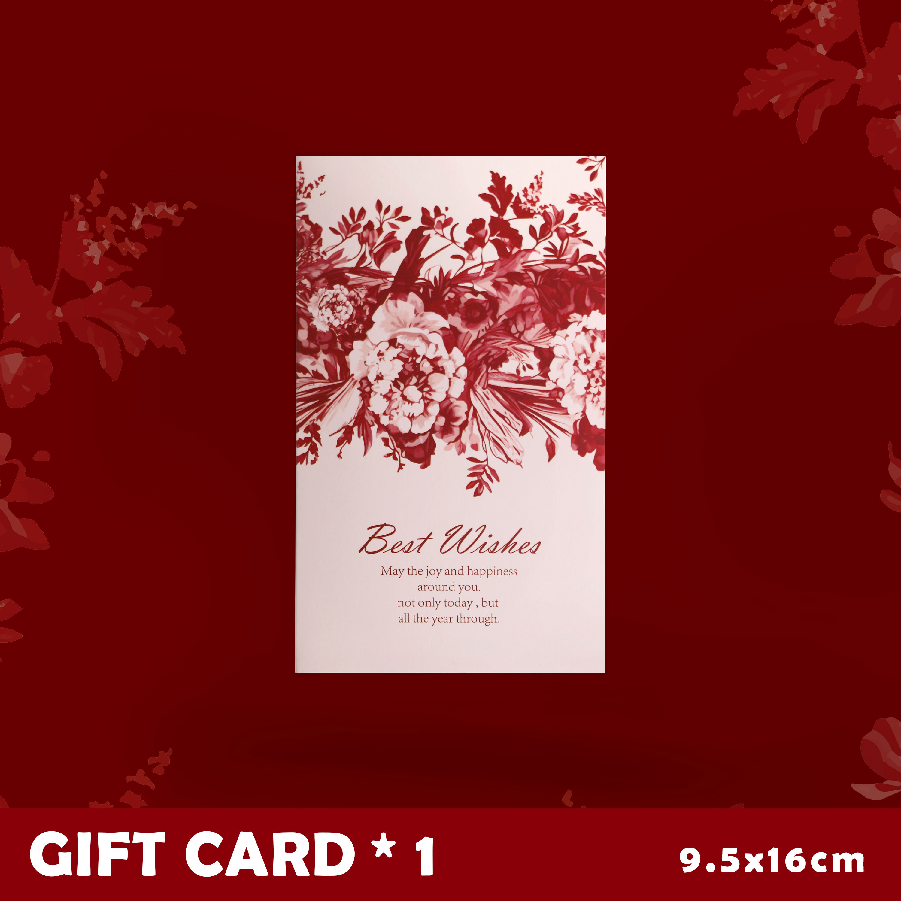 山头林村结婚红色贺卡复古感中国风送新人闺蜜明信片宣誓卡父母致辞卡