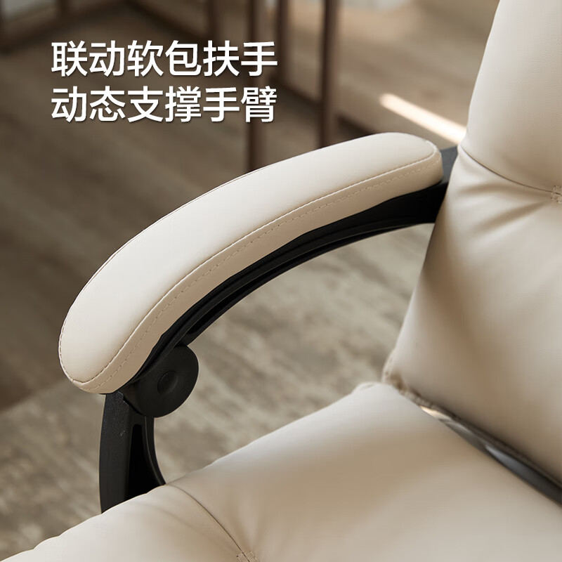 顾家家居老板椅舒适久坐人体工学椅电脑椅家用可躺办公室椅子 转椅 午休椅 卡其色丨猫抓皮丨联动扶手丨可躺