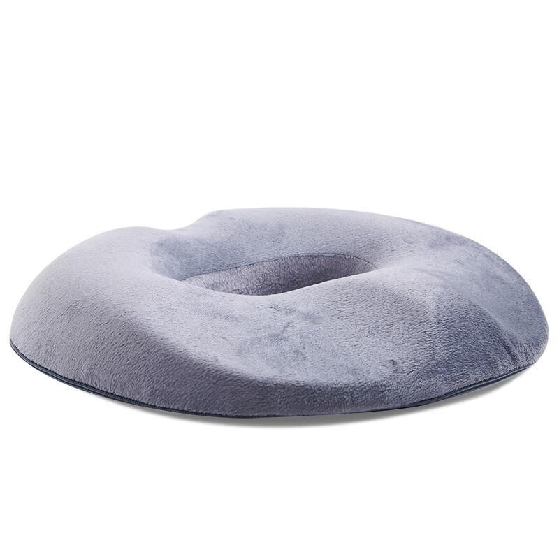 室美臀垫术后中空孕妇久坐尾椎减压护股屁股记忆棉 浅灰色