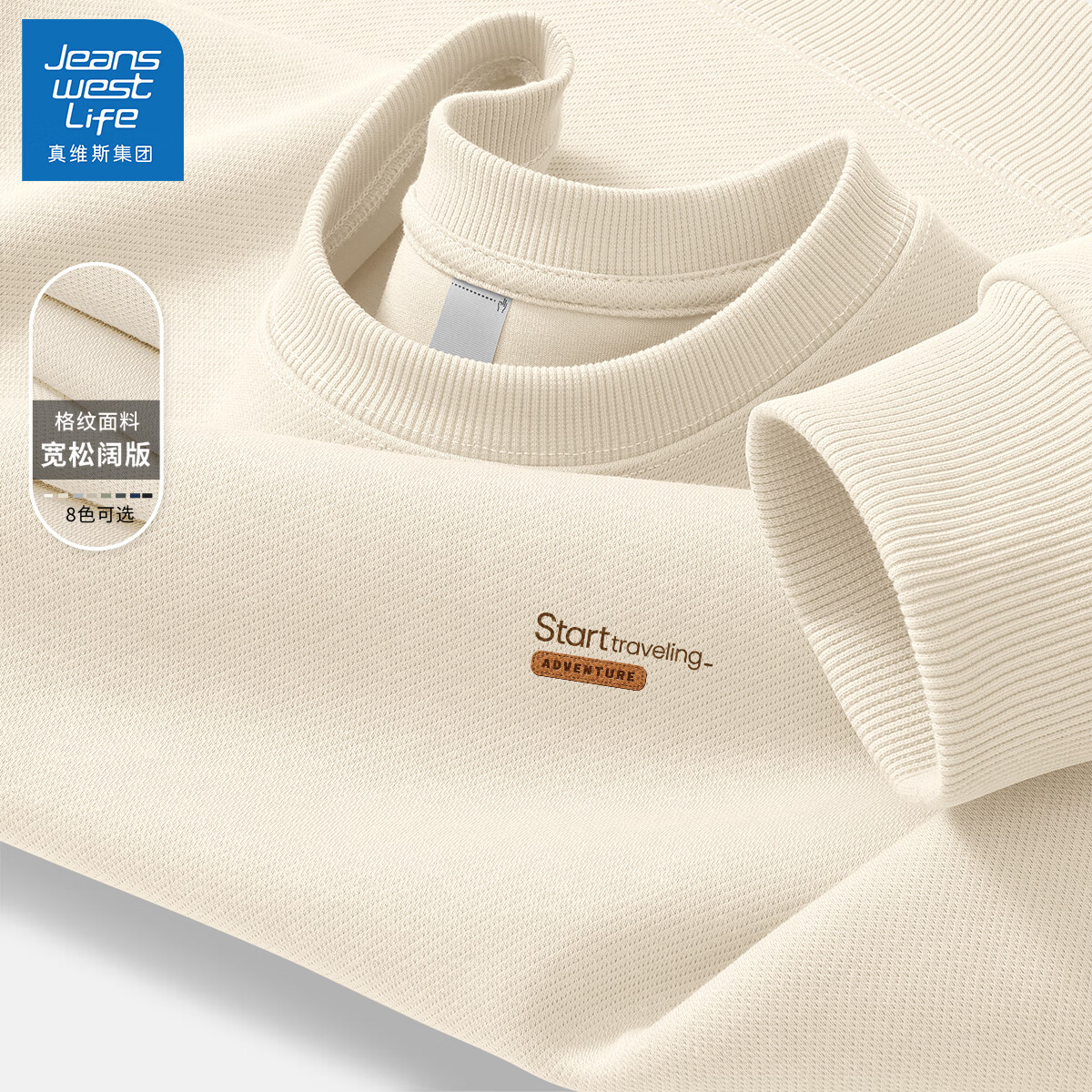 ���ڲ�����JEANSWEST LIFE��ά˹��ʿ��������2025�¿�Բ����ñ��ͷ������ʽƦ˧�߼������� 79.9Ԫ