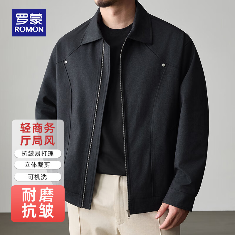 罗蒙（ROMON）休闲夹克男复古工装高级感上衣宽松显瘦潮流翻领男装外套 黑 XL