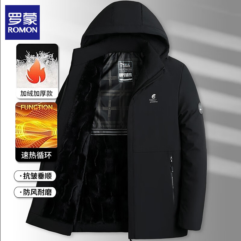 ���ɣ�ROMON���޷���2025�������޼Ӻ�ů������ʿ������ɲ�ж��ñ�ް����� ��ɫ XL (��������115-130��) 88.26Ԫ