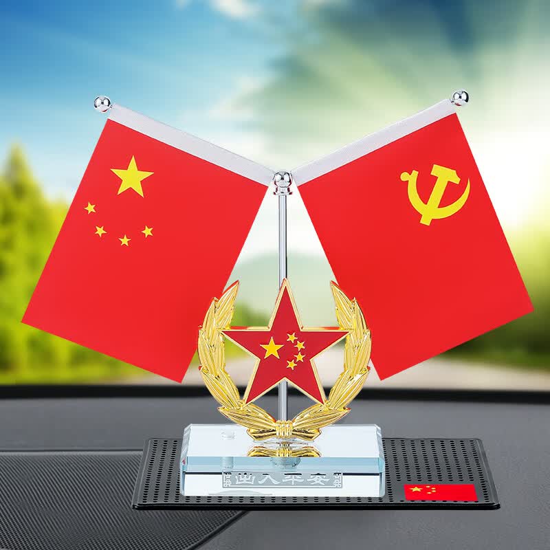 装饰用品大全中控台香水爱国五星小红旗车摆件 金色五角星红旗防滑垫