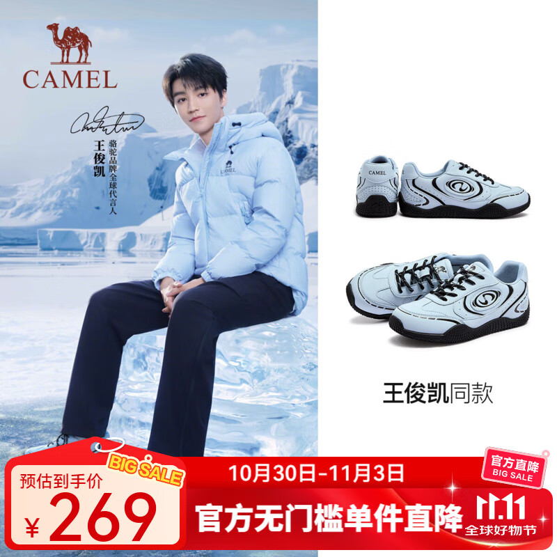 骆驼（CAMEL）【王俊凯同款月牙】复古德训鞋女2025春百搭板鞋时尚休闲女鞋 L25S577059C女款 蓝色 38