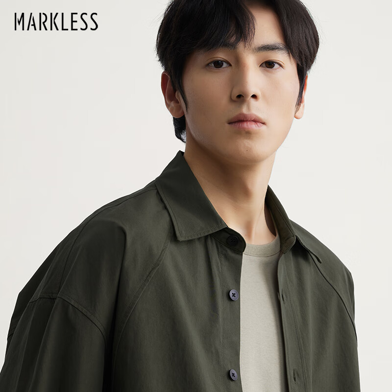 MARKLESS衬衫男100%棉尖领宽松纯色亲肤长袖衬衣5509 军绿色 M
