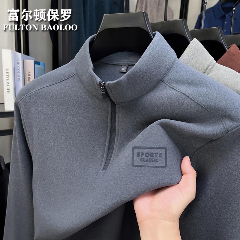 FULTON BAOLOO 富尔顿保罗德绒长袖t恤男2025秋季新款半高领打底衫宽松休闲半拉链保暖上衣 灰色 L (建议120到140斤穿)