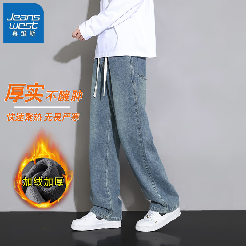 ���ڲ�������ά˹ţ�п���2025���＾����ֱͲ���ȿ������¿����г��������ﶬ���� 10923/6037������ �����ޣ� XL