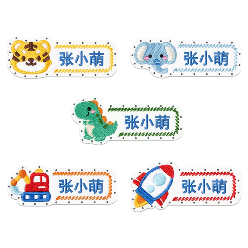 ׶԰ƿˮɷ屦УѧرƷ װ༶ȤŮ12߰