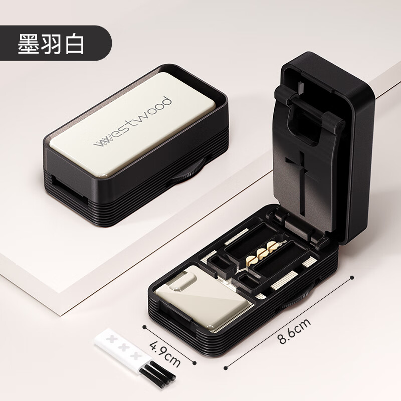 嘉智鹤多功能日本切药器一分二便携切割神器四分之一分药器药片分割药盒 墨羽白 升级款【1/2+1/4切药器】切药+储药