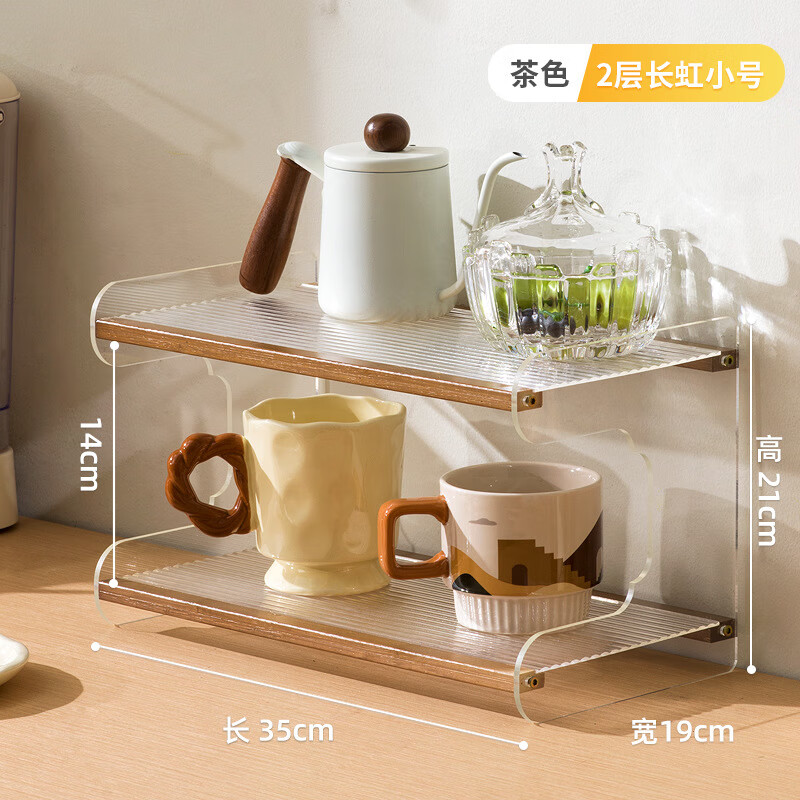 ܻ¹Ʒܼɼܲܰ칫 ɫ35(͸) 2 35.1Ԫ